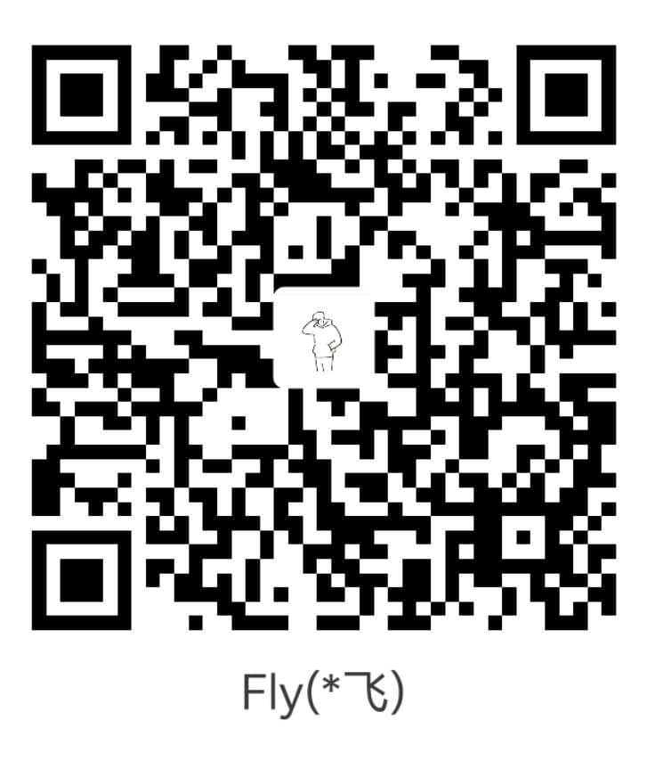 支付宝